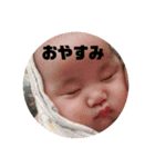 あづきスタイル（個別スタンプ：4）