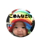 あづきスタイル（個別スタンプ：5）