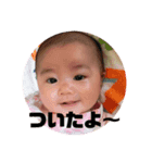 あづきスタイル（個別スタンプ：6）