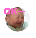あづきスタイル（個別スタンプ：7）
