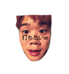 新松戸ザウルス（個別スタンプ：2）