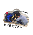 新松戸ザウルス（個別スタンプ：14）