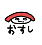ちゃー人2（個別スタンプ：4）
