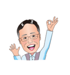 名刺屋のオッサン 2（個別スタンプ：3）
