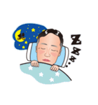名刺屋のオッサン 2（個別スタンプ：4）