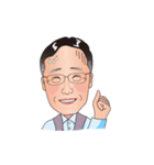 名刺屋のオッサン 2（個別スタンプ：9）