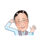 名刺屋のオッサン 2（個別スタンプ：17）