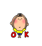 ボク！のスタンプ（個別スタンプ：3）