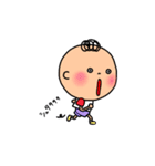 ボク！のスタンプ（個別スタンプ：7）
