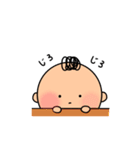 ボク！のスタンプ（個別スタンプ：9）