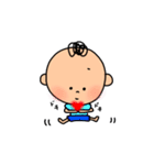 ボク！のスタンプ（個別スタンプ：14）