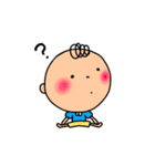 ボク！のスタンプ（個別スタンプ：17）