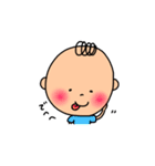 ボク！のスタンプ（個別スタンプ：23）