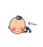 ボク！のスタンプ（個別スタンプ：24）