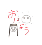 メイ画伯（個別スタンプ：1）