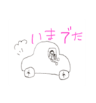 メイ画伯（個別スタンプ：3）