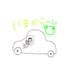 メイ画伯（個別スタンプ：4）