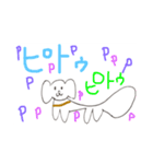 メイ画伯（個別スタンプ：5）
