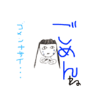 メイ画伯（個別スタンプ：9）