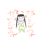 メイ画伯（個別スタンプ：11）