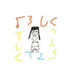 メイ画伯（個別スタンプ：13）