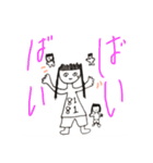 メイ画伯（個別スタンプ：14）