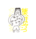 メイ画伯（個別スタンプ：16）