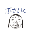 メイ画伯（個別スタンプ：21）