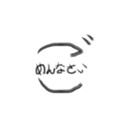 水彩文字（個別スタンプ：2）