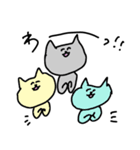 ゆるくて使いやすいかも？グレー猫（個別スタンプ：1）