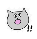 ゆるくて使いやすいかも？グレー猫（個別スタンプ：4）