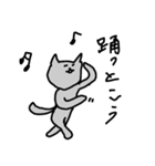 ゆるくて使いやすいかも？グレー猫（個別スタンプ：8）