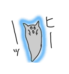ゆるくて使いやすいかも？グレー猫（個別スタンプ：26）