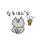 ゆるくて使いやすいかも？グレー猫（個別スタンプ：34）