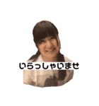 好気性OUTスタンプ（個別スタンプ：1）
