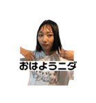 好気性OUTスタンプ（個別スタンプ：2）