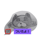 ハチワレぱいん（個別スタンプ：3）