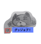 ハチワレぱいん（個別スタンプ：5）