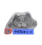 ハチワレぱいん（個別スタンプ：7）