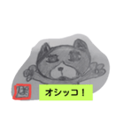 ハチワレぱいん（個別スタンプ：14）