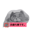 ハチワレぱいん（個別スタンプ：15）