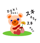 クマのちーな（個別スタンプ：18）