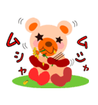 クマのちーな（個別スタンプ：19）