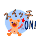 クマのちーな（個別スタンプ：21）