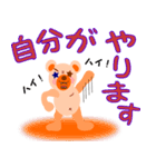 クマのちーな（個別スタンプ：22）