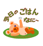 クマのちーな（個別スタンプ：25）