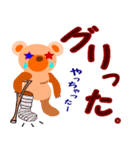 クマのちーな（個別スタンプ：27）