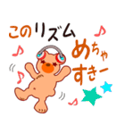 クマのちーな（個別スタンプ：32）