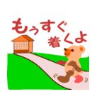 クマのちーな（個別スタンプ：40）