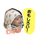 ナオのスタンプ vol.2  ......（個別スタンプ：2）